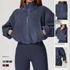 Jacket Stand-up Collar Windproof and Warm Austrian Fleece Drawstring Jacket Women's Running Plus Fleece Sports Jacket