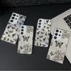 Black Butterfly Print Glitter Glossy Phone Case For Samsung S25 S24 FE S23 Ultra A56 A36 A55 A16 A15 TPU PC Hybrid Shockproof Slim Clear Bumper Cover