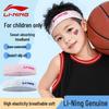 Kids' Athletic Headband