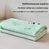 Hengyuanxiang Fubao Antibacterial Multi-Use Blanket