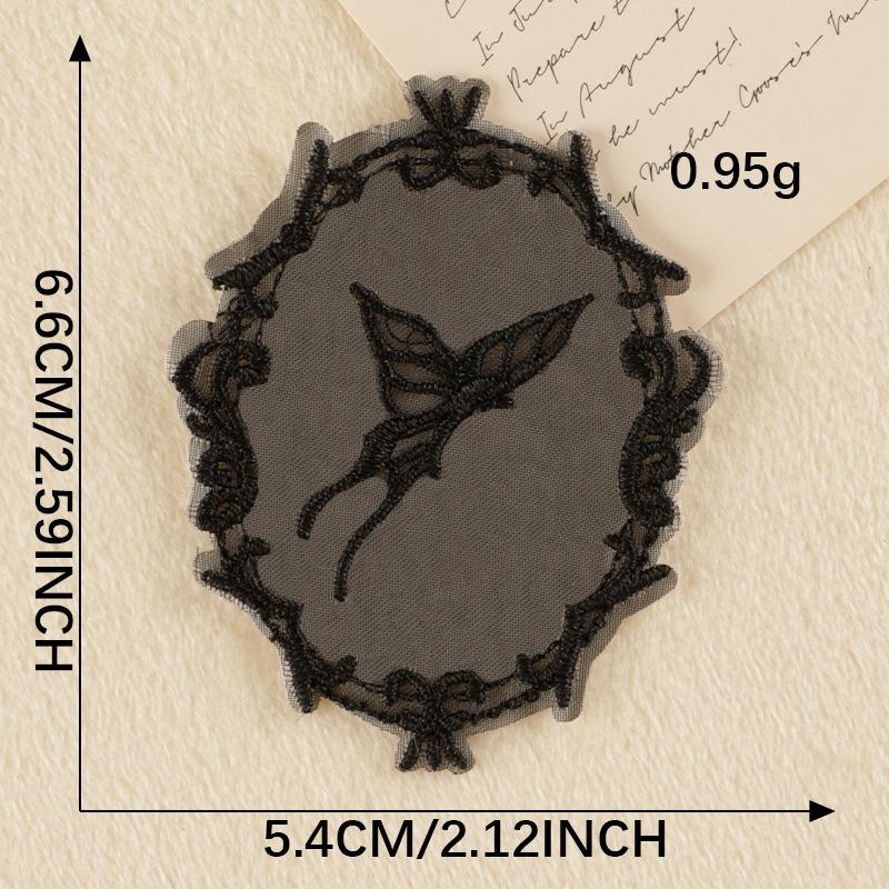 Embroidery Label Self-Adhesive Clothing Accessories Embroidery Sticker Lace Original Ultra-Thin Mesh Down Jacket Patch Sticker Cloth Sticker