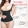 Waist Cincher Corset Underwear for Breathable and Stretchy [CtriLady] Women, (black, L)