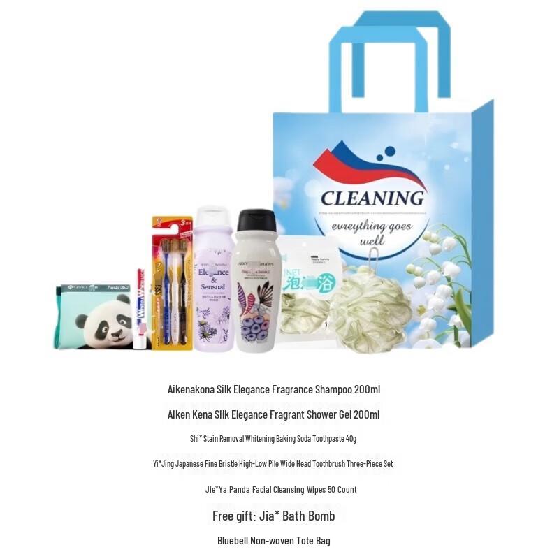 Summer Cooling & Heatstroke Prevention Gift Set