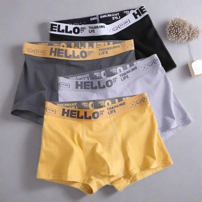 Men's 2024 Antibacterial Graphene Boxer Briefs - Cotton Feel, Thin Design