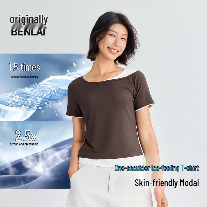 

BENLAI Women s Cool-Touch Faux Two-Piece Color Block Slim Fit T-shirt BNT460020 L