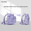 KALA·Y Ultralight Kids School Backpack