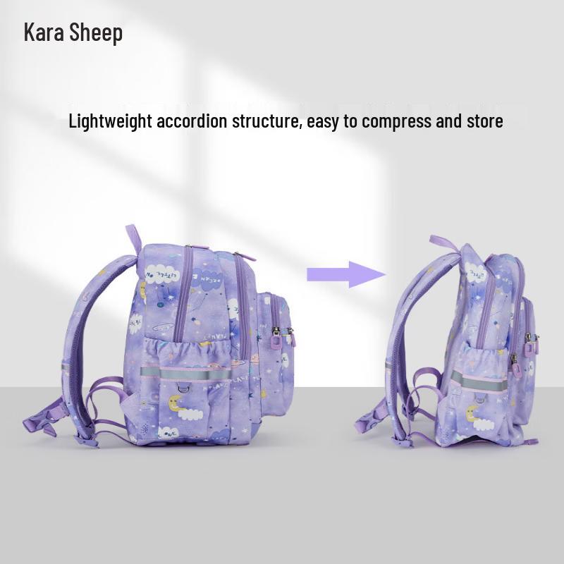 KALA·Y Ultralight Kids School Backpack