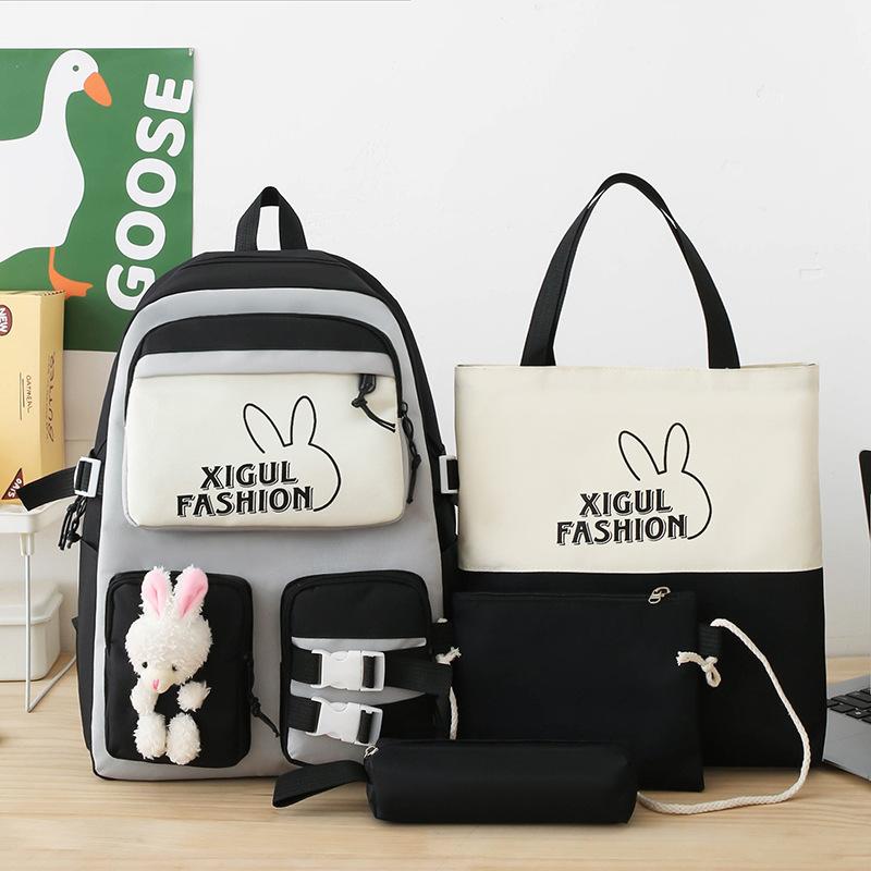 

Женский школьный рюкзак из 4 предметов в студенческом стиле, милый студенческий рюкзак чёрный