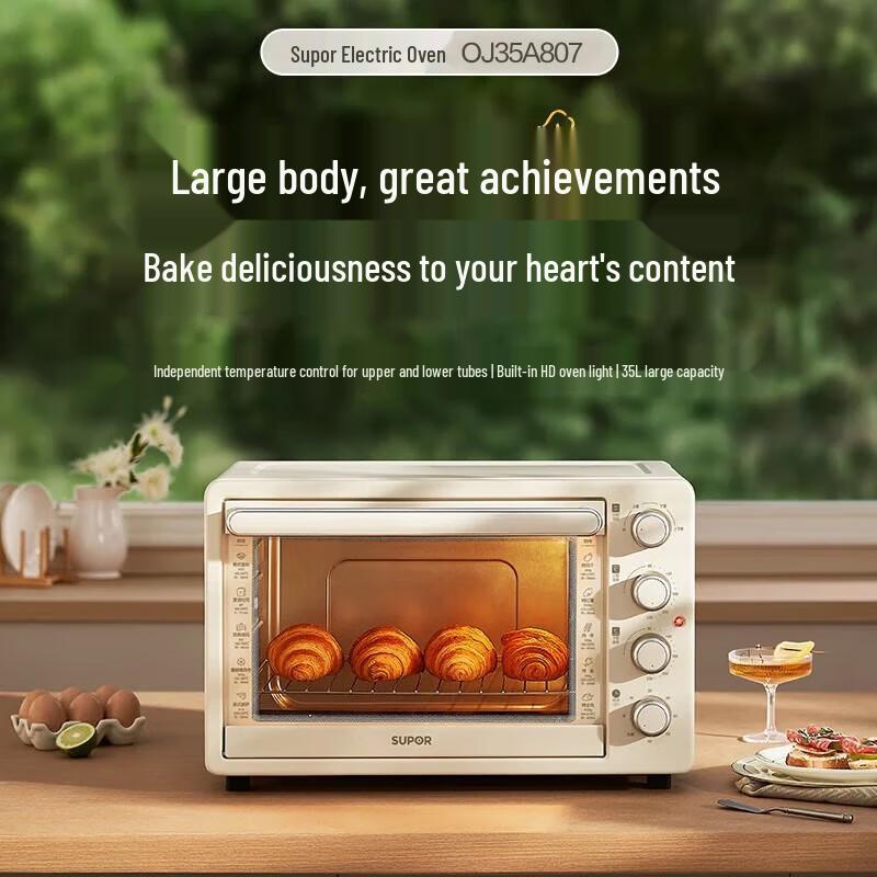 SUPOR 35L Multi-function Electric Oven CN plug (adapter included)