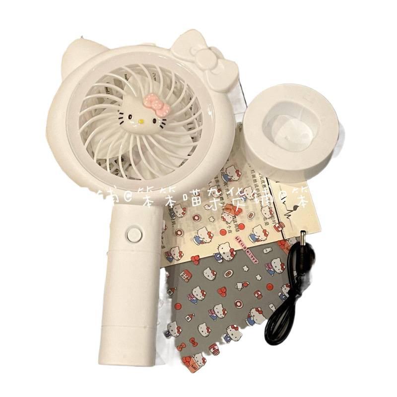 Rechargeable Portable Cartoon Cat Mini Fan