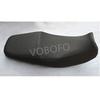 Suitable for Suzuki DL250 V-Strom 250 Motorcycle Seat Cushion Cover Sun Protection Heat Insulation Seat Cover Leather Cover