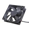Router Cooling Fan PC Cooling TV Box Wireless Quiet 5V USB Power 92MM Fan Protective Net for Router Modem TV Box