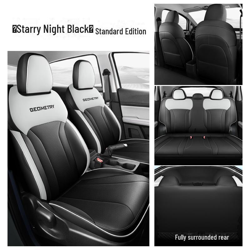 2024 Geely Geometry E Perforated Leather Car Seat Cushion: Breathable, Wear-Resistant, All-Season Cover