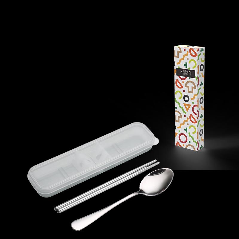 A-TIMES Portable Stainless Steel Chopstick Set