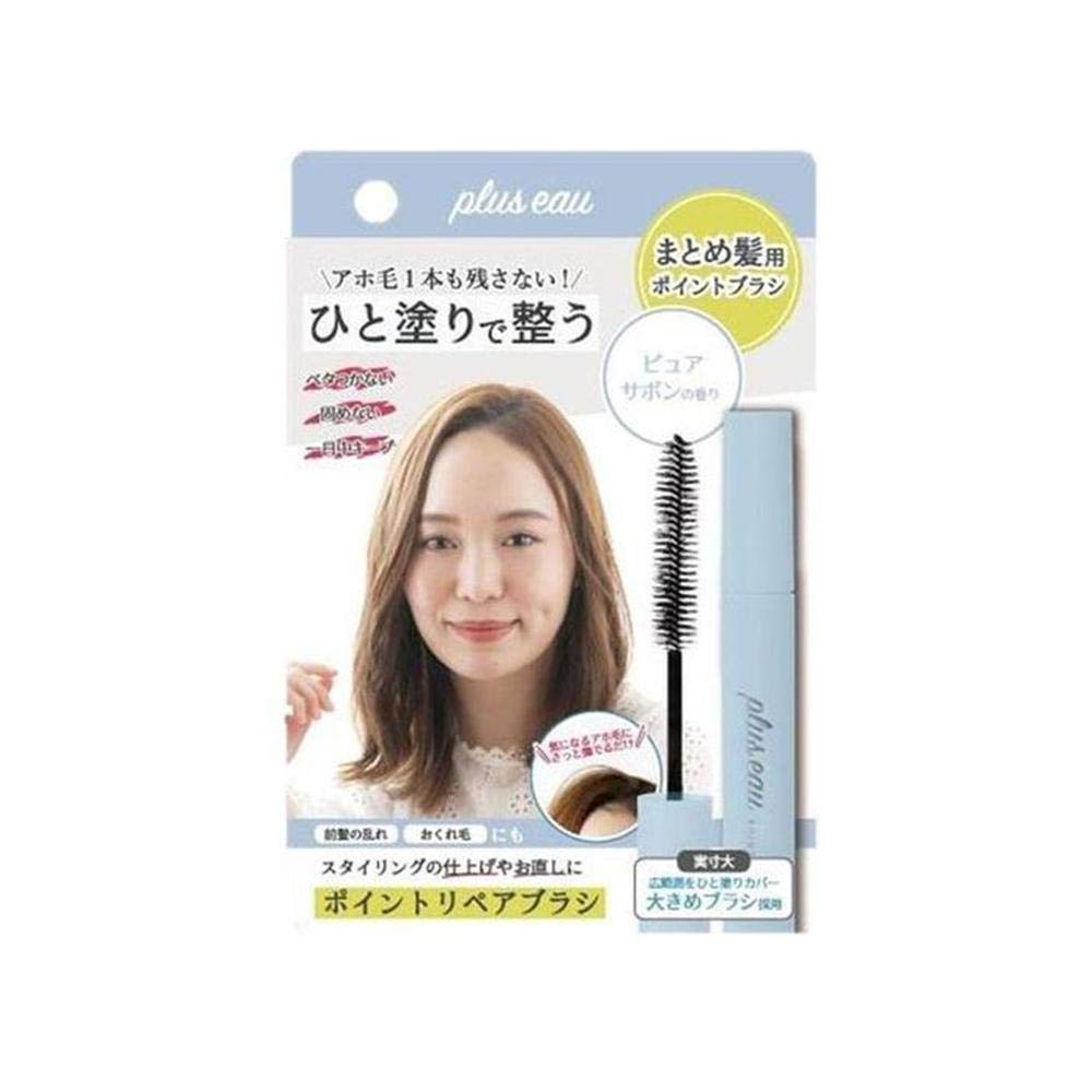 

plus eau Point Repair Mascara Brush Pure Stupid Hair Repair Bangs Keep 10ml