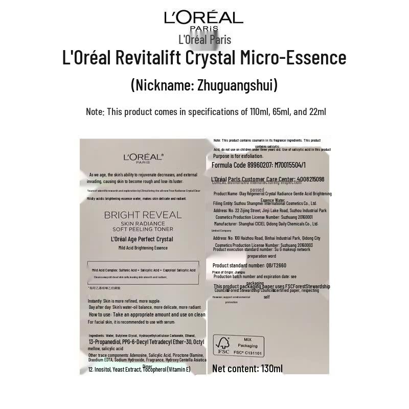 L'Oréal Revitalift Crystal Micro-Essence Brightening Toner