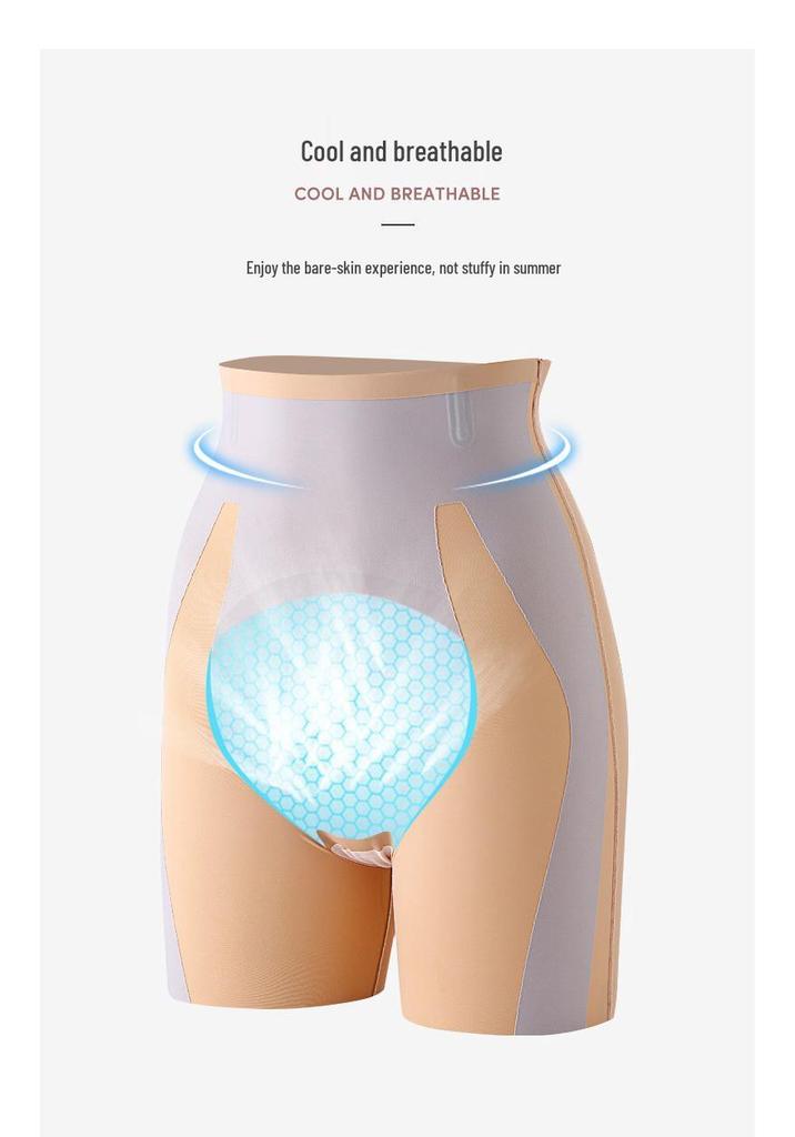 Peach Attraction Curvy Butt Lift Pants: Mid-Waist Seamless Tummy Control with Breathable High Waist Design.