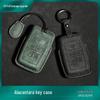 High-End Protective Key Case for Jaguar Models: XFL, XEL, E-Pace, F-Pace, F-Type - Women's Edition.