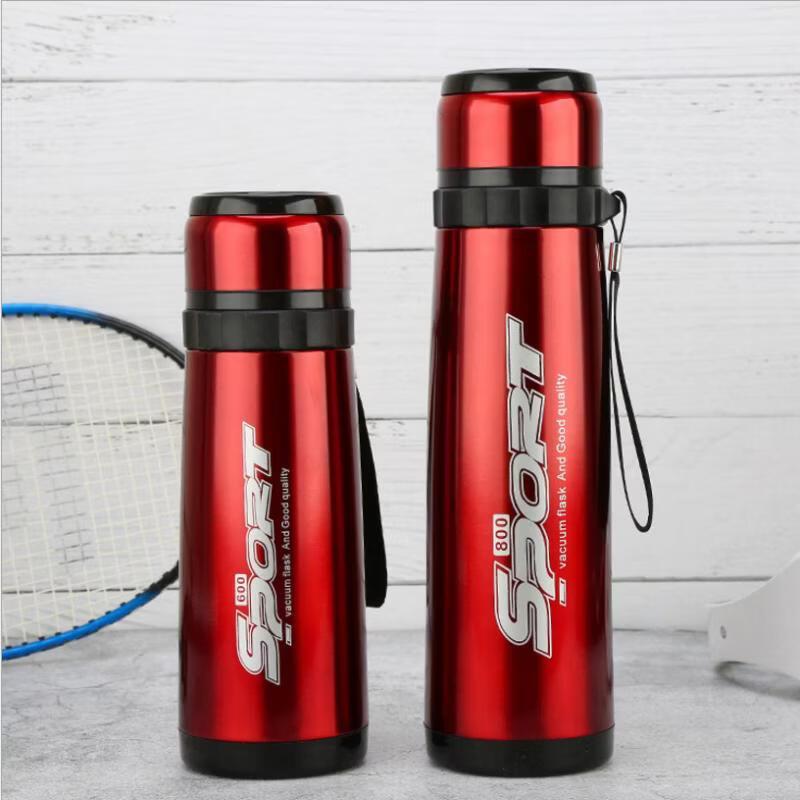 Portable Stainless Steel Insulated Water Bottle