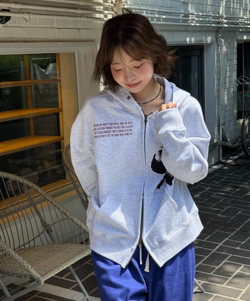 Amou Hotline Hoodie Zip-Up White Gray