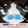 [MARSQUEST] Men's Polarized Sunglasses, Driving Sunglasses, Wellington Style, UV400 Protection, Impact Resistant, Unisex, Momentum Series (Light Blue)