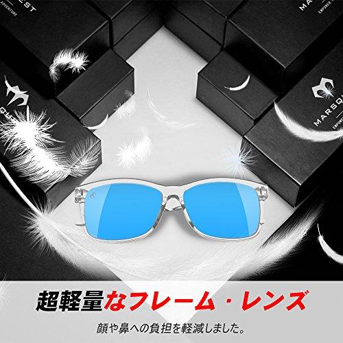 [MARSQUEST] Men's Polarized Sunglasses, Driving Sunglasses, Wellington Style, UV400 Protection, Impact Resistant, Unisex, Momentum Series (Light Blue)