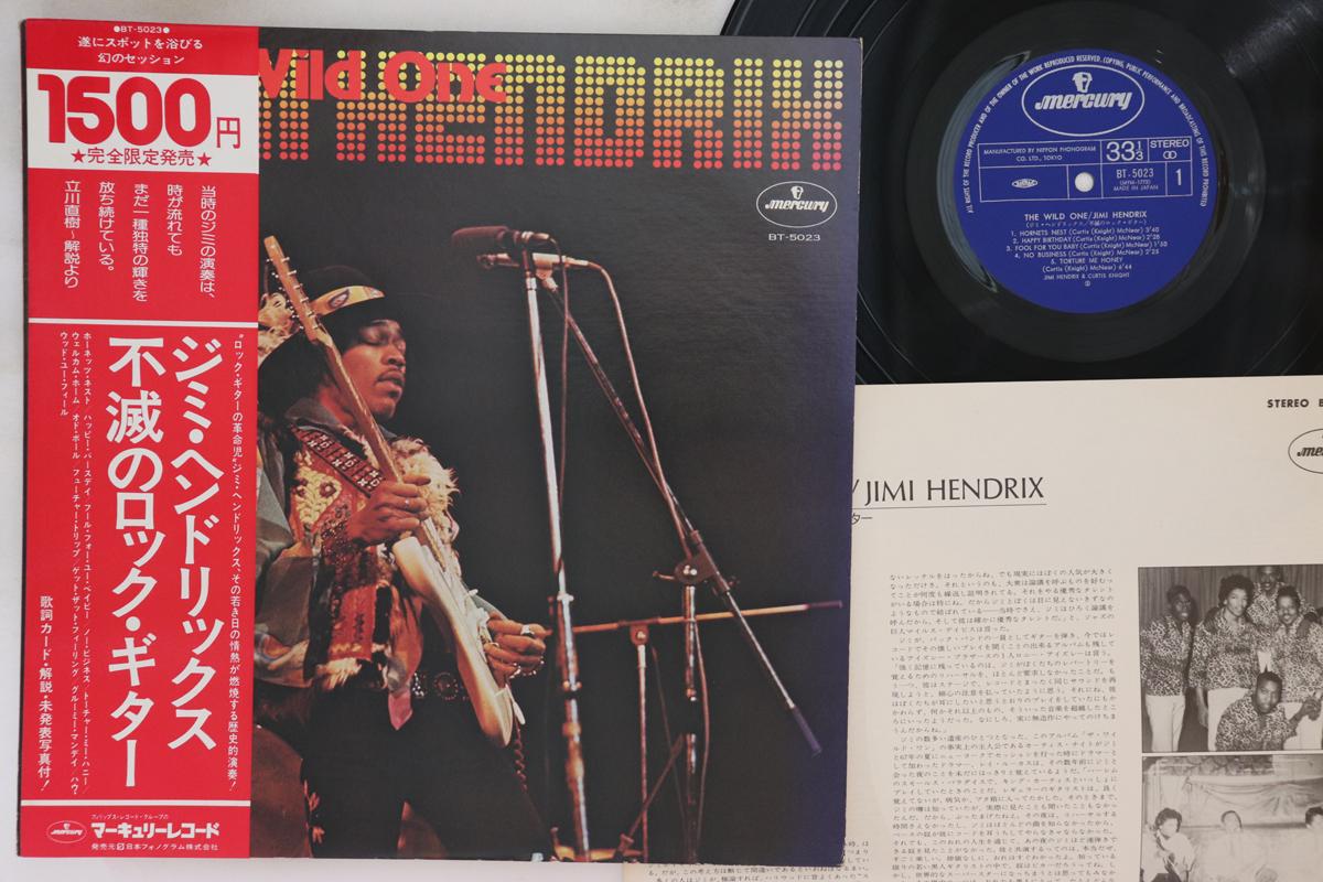 

LP Record JIMI HENDRIX Wild One BT5023 MERCURY 1975 Japan Obi Rock Used