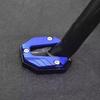 Bike Side Stand Pad for Outdoor Parking, Aluminum Support Plate with Textured Center for Grass