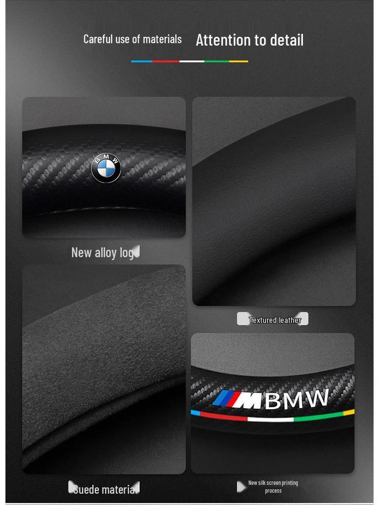 BMW 6 Series Steering Wheel Cover (2007-2024) - Ultra-Thin Carbon Fiber, Genuine Leather & Suede, All-Season Universal Handle Cover