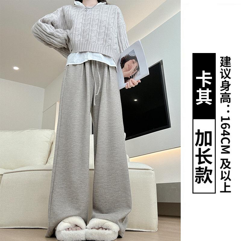 Twill Wide-leg Pants, Pendant Trousers for Women's Spring and Autumn New Pendant Loose Straight-leg Trousers, Lazy Wind Narrow Casual Trousers