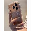 Cute Cat for Iphone17promax Mobile Phone Case Apple 16/14pro Japan and Korea 13/12/15 Thickened