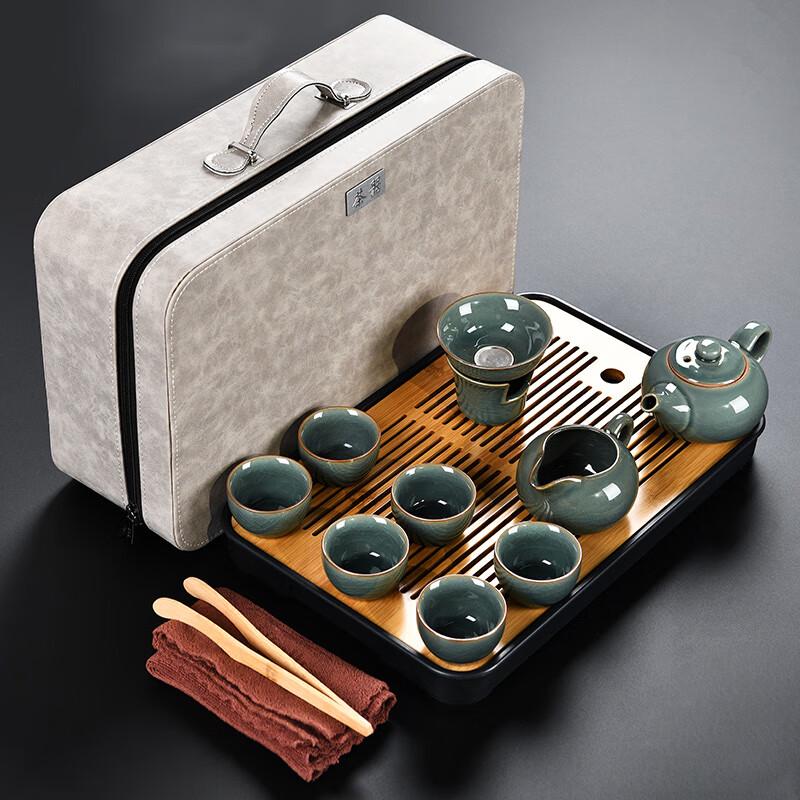 Lainuo Ge Kiln Ceramic Tea Set with Tray and Travel Case