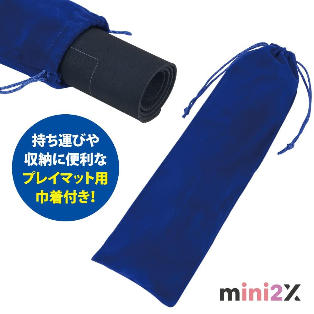 Mini2x TCG Pokemon Karta Gumová Podložka na Hraní Bojiště Poloviční 30x60cm s Úložným Vakem (Polovina, Černá)