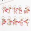 Summer Fruit Resin Keychain 26 Letters Fresh Cute Pendant Classic Retro Practical Durable Backpack Hanging Ornament Fashion Bag Accessory