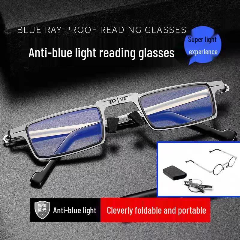High-Definition Foldable Anti-Blue Light Reading Glasses—Screwless, Anti-Radiation, Ideal for Mid to Elderly Users