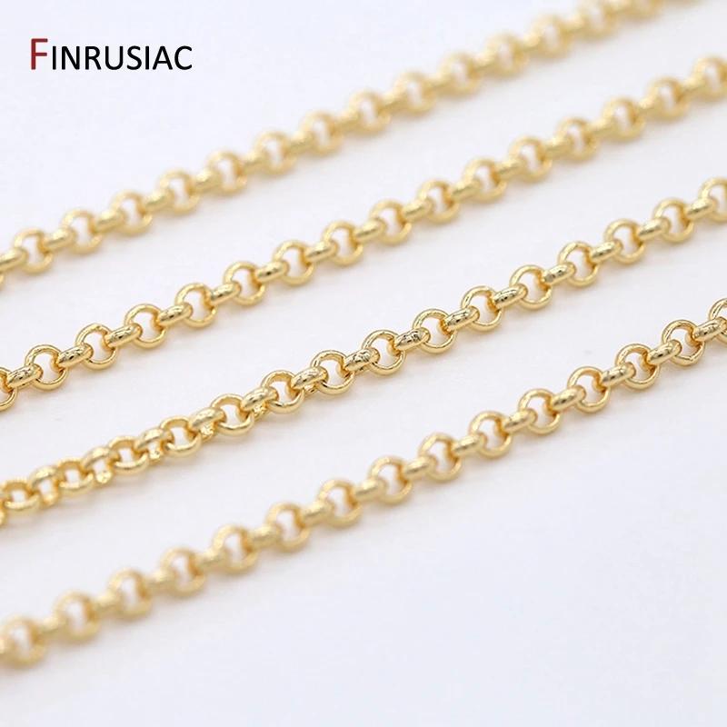 14k Gold Plated Brass 2/3/4/5.5mm Cable Link Chain Accessories For Jewellery Making, DIY Bracelet Necklace Chain Spool Wholesale