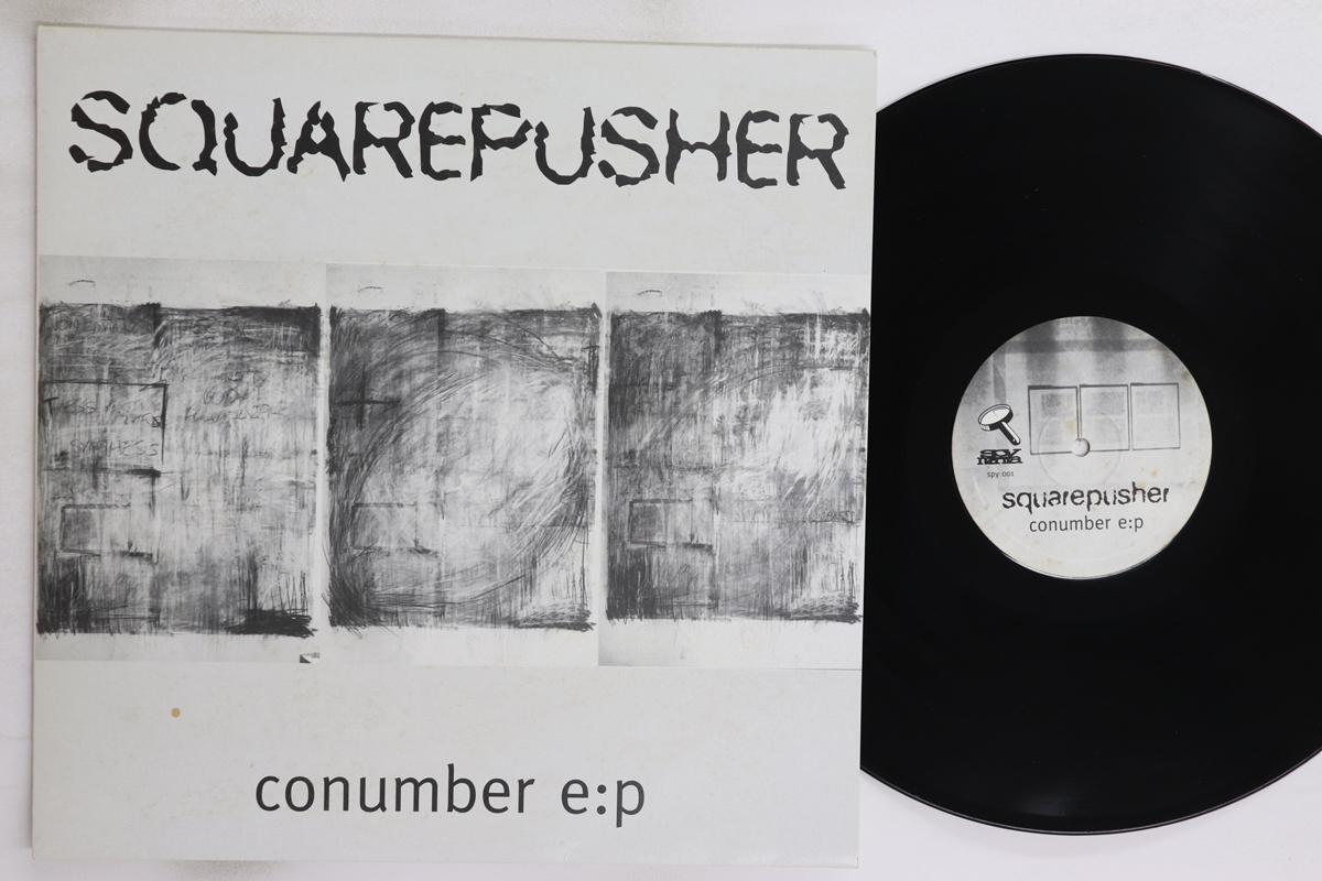 

12inch Record SQUAREPUSHER - Conumber E:p SPY001 SPYMANIA 1995 UK Dance & Electronica Used