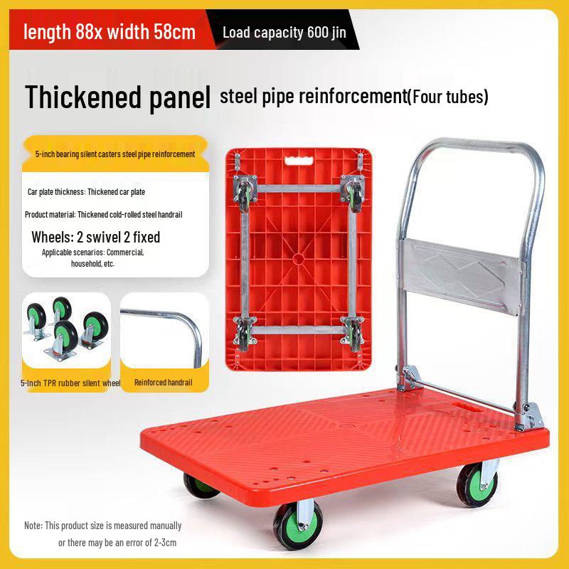 Silent Foldable Tablet Trolley: Portable, Lightweight, Folding Hand Truck for Home & Outdoor Use
