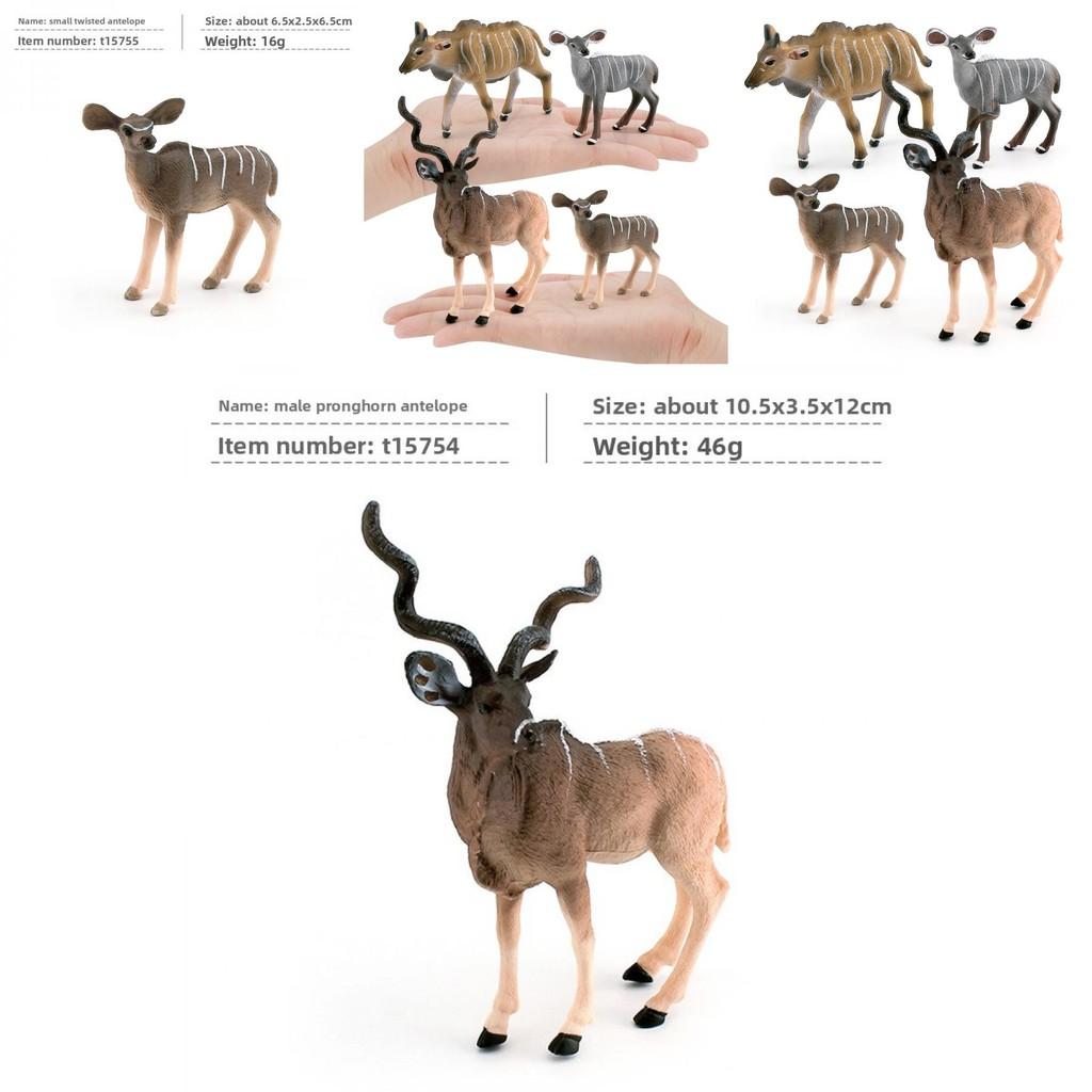 Childs Science Learning Jungle Animal Pvc Toy With Realistic Antelope For Classroom Display