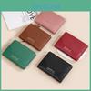 Minimalist Ladies Pu Card Holder Wallet With Multiple Card Slots For Carry Daily