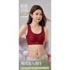 Women Seamless Wireless Push Up Gathering Anti Sagging Sports Tank Top Bra