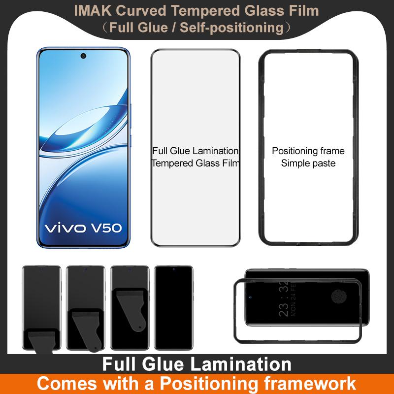 Szkło IMAK 3D Zakrzywione Pełnoekranowe Szkło Hartowane dla Vivo V50 5G