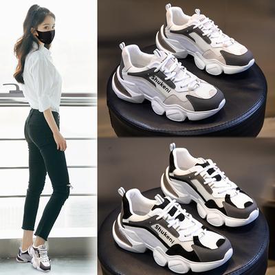 Dámské jarní tenisky ve stylu "daddy shoes", korejská verze, sportovní a volnočasové malé bílé boty, dámské boty s tlustou podrážkou, nízkým nártem, kožené