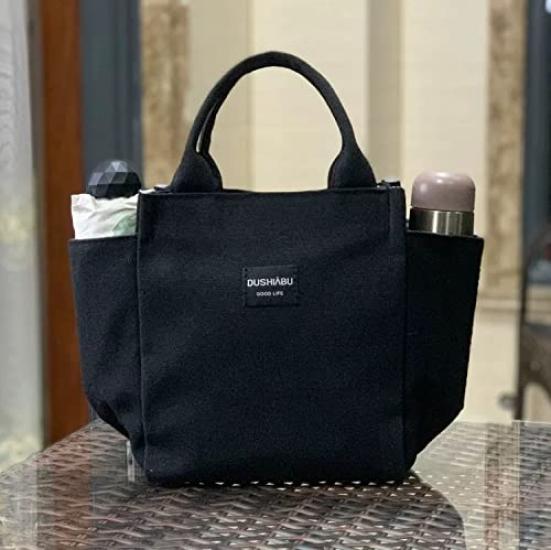 Mini Tragetasche für Canvas-Tragetasche Einfach zum Mittagessen Pendeln Handtasche [SEYIXU] Frauen, Tasche, Klein, Erwachsener, Niedlich, Stilvoll, Leicht, Funktional, Verwendung, Tasche,