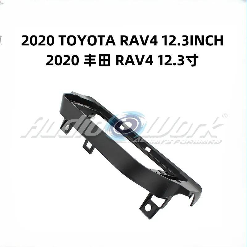 For TOYOTA RAV4 12.3 Inch Car Multimedia Player Auto Radio Frame Android Radio Dash Fitting Panel Kit Navigation