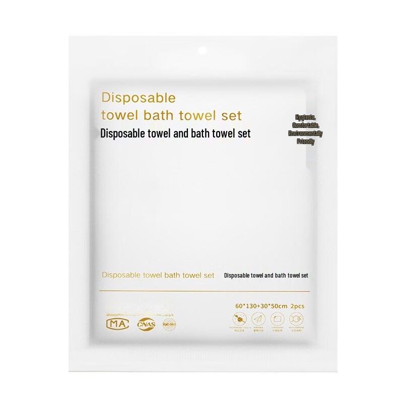 MDNG Disposable Wood Pulp Travel Towel