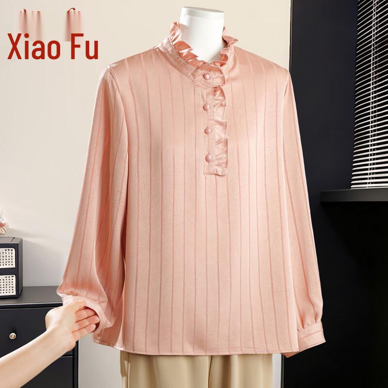 Elegant Striped Ruffle Spring Blouse 4XL