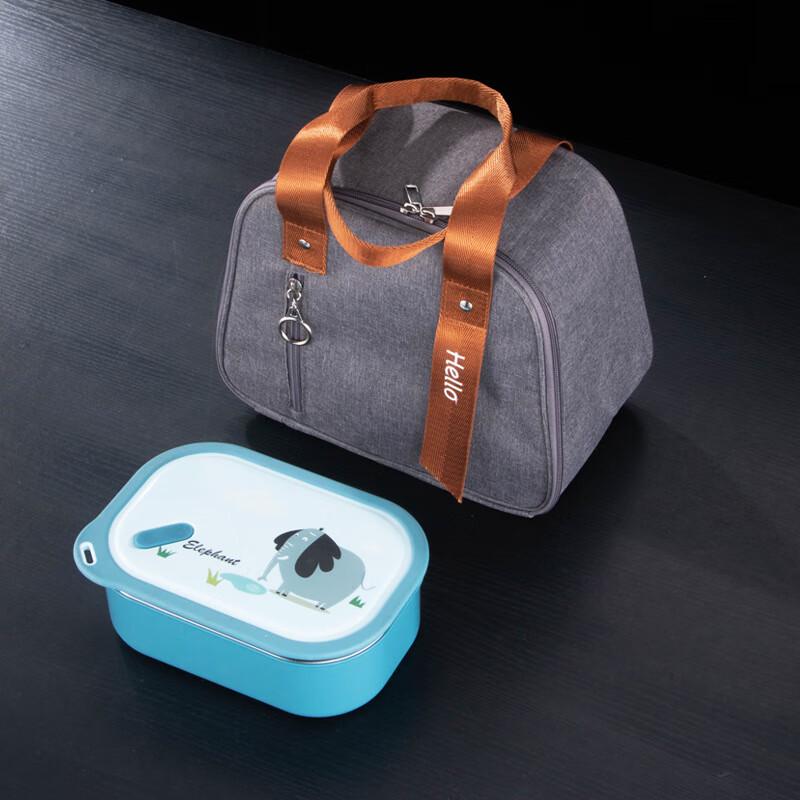 Qianxing 304 Stainless Steel Student Lunch Box