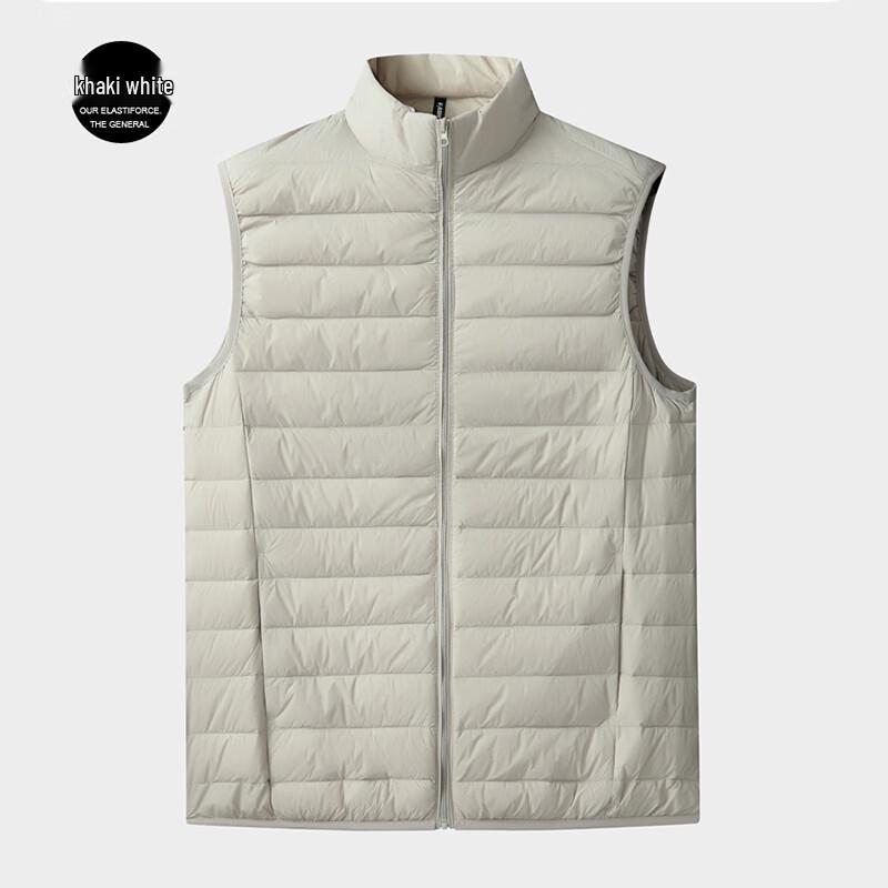 Men's Lightweight Plus Size Stand Collar Duck Down Vest