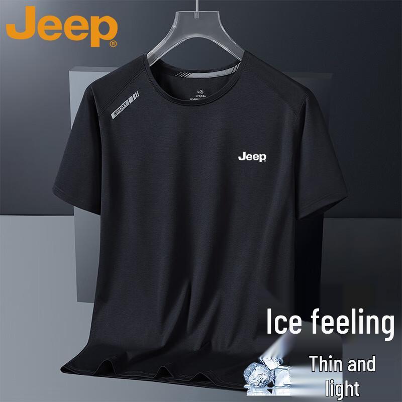Мужская футболка JEEP с эффектом охлаждения, быстросохнущая, свободного кроя L